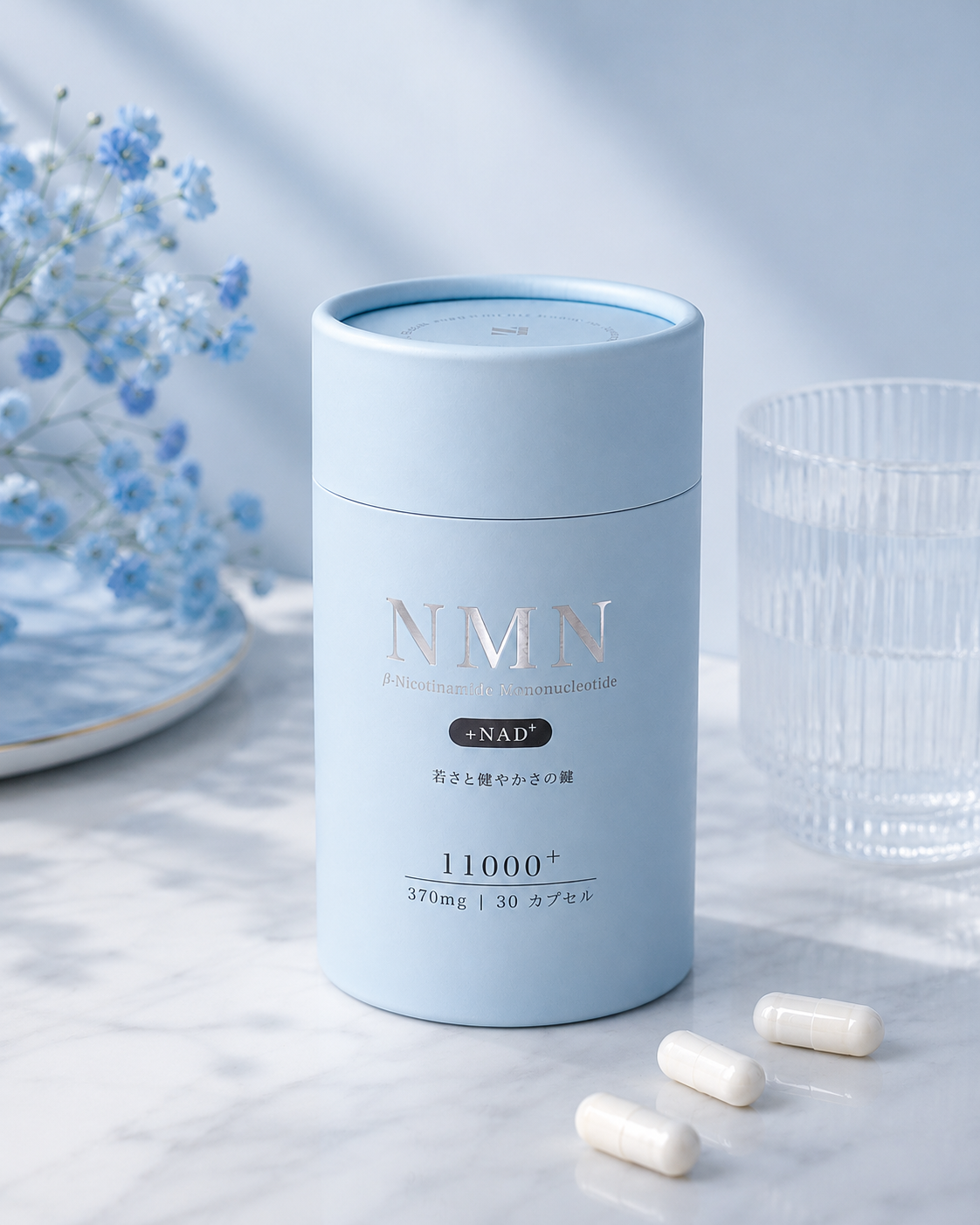 NMN 99%高純度膠囊